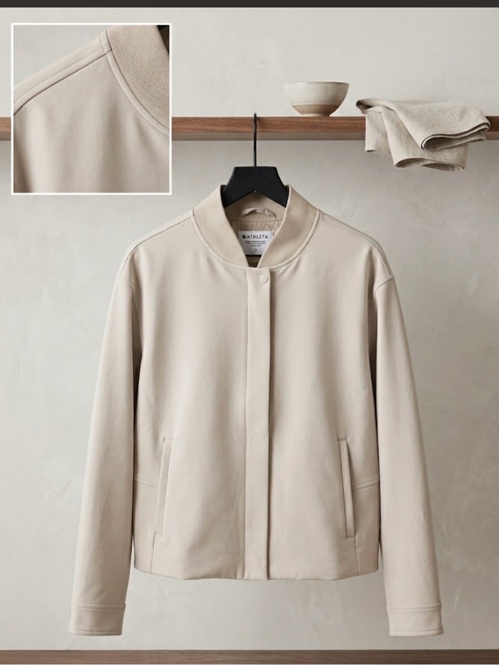 Athleta Cream Beige Minimalist Endless Bomber Jacket Sz L /G